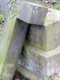 image of grave number 289393